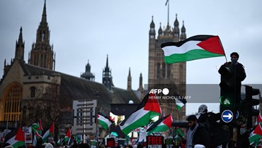 تظاهرات داعمة لغزّة في لندن (أ ف ب).