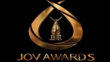 مهرجان "جوائز صنّاع الترفيه" JOY AWARDS.