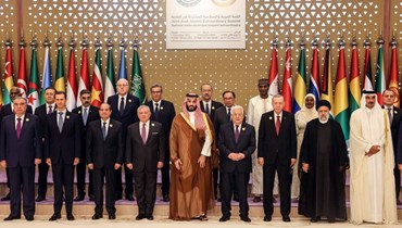 لا مكان لـ 22 دولة عربية في "النظام الإقليمي" الجديد... لماذا؟