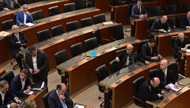 نواب في البرلمان اللبناني (أرشيف "النهار").