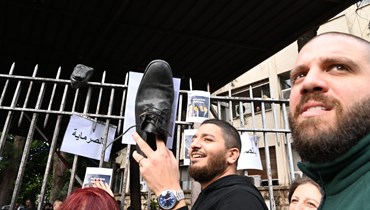 تظاهرة لأهالي ضحايا المرفأ في محيط قصر العدل (حسام شبارو).