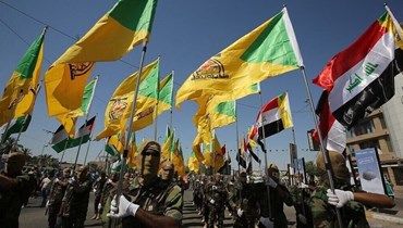كتائب "حزب الله" العراقي.