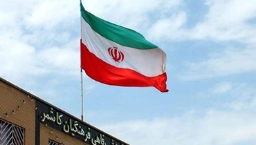 العلم الإيراني (تعبيرية).