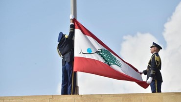 العلم اللبناني (النهار - تعبيرية).