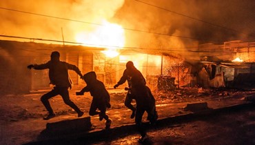 حريق ناجم عن انفجار غاز في كينيا (أ ف ب).