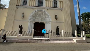 تدشين كنيسة القدّيس شربل في هافانا- كوبا الشيوعيّ.