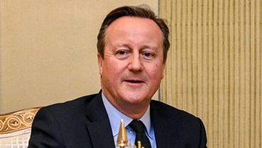 وزير الخارجية البريطاني ديفيد كاميرون (أ ف ب). 