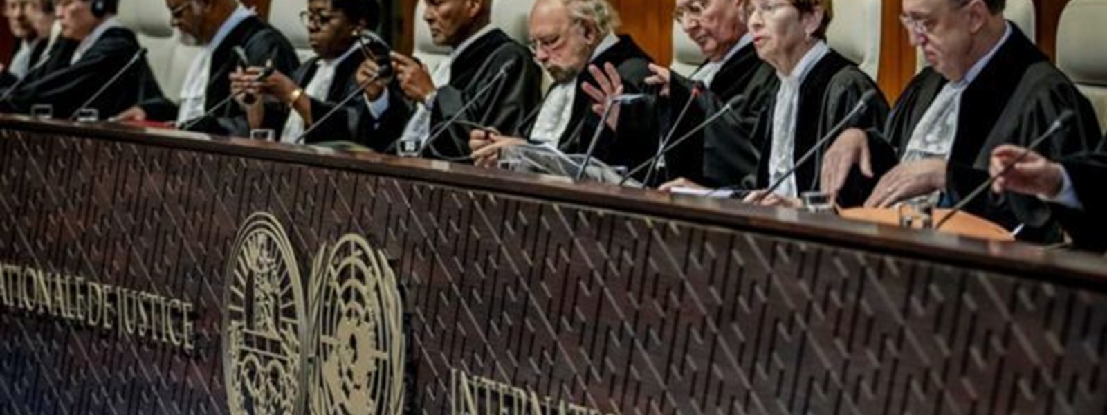 محكمة العدل الدولية.