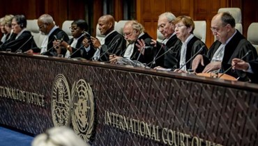 محكمة العدل الدولية.