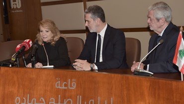 الوزيرة السابقة ليلى الصلح حماده دشنت مركز "المجلس الوطني لانماء السياحة في لبنان".
