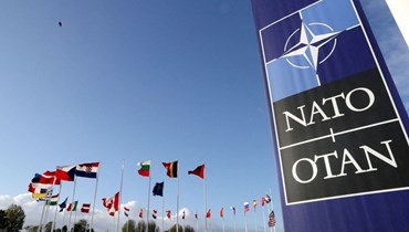 أعلام الدول في حلف الناتو.