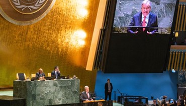 غوتيريس متكلما أمام الجمعية العامة في مقر الأمم المتحدة في نيويورك (7 شباط 2024، أ ف ب).