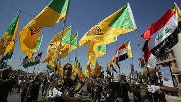 "حزب الله العراقي".