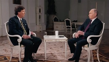 مقابلة بوتين مع تاكر كارلسون.