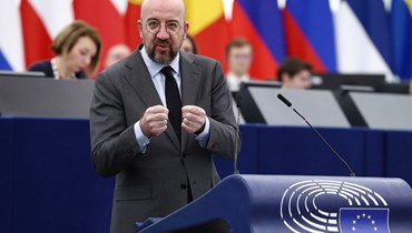 ميشال متكلما خلال مناقشة نتائج قمم الاتحاد الأوروبي الأخيرة، في إطار جلسة عامة في البرلمان الأوروبي في ستراسبورغ شرق فرنسا (6 شباط 2024، أ ف ب). 