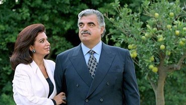 الرئيس الشهيد وزوجته نازك الحريري.