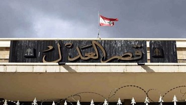 مجلس القضاء يوافق على انتداب ٦٩ قاضياً ويحسم اسم خليفة عويدات