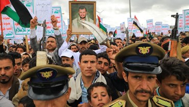 مناصرون لحركة الحوثي في اليمن (أ ف ب).