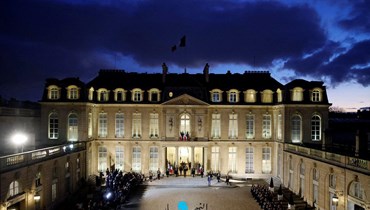 قصر الإليزيه الرئاسي في باريس (16 شباط 2024 - أ ف ب).