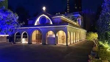 كنيسة السيدة الأرثوذكسية في رأس بيروت.