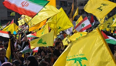 مناصرو "حزب الله" (أرشيف "النهار").