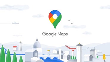 تطبيق خرائط غوغل.