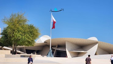 متحف قطر الوطني في الدوحة بتصميم المهندس المعماري الفرنسي جان نوفيل.