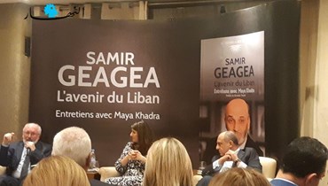 مبادئ رئيس "القوات" وأفكاره السياسية في كتاب:
Samir Geagea L'avenir du Liban