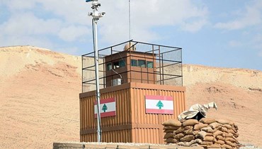 برج مراقبة عند الحدود اللبنانية - السورية.