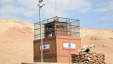برج مراقبة عند الحدود اللبنانية - السورية.