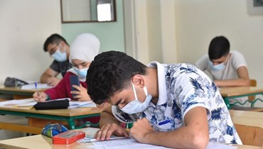 إلغاء امتحانات البريفيه: مسار للاختبار والتقويم!
