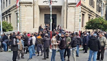 اعتصام لموظفي بلدية طرابلس.