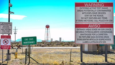 مدخل نطاق صواريخ وايت ساندز حيث يقع موقع اختبار ترينيتي، بالقرب من وايت ساندز، نيو مكسيكو  (21 شباط 2024 - أ ف ب)
