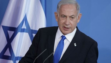 هل عاد نتنياهو "ملك إسرائيل"؟