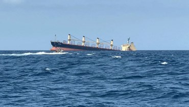 صورة ملتقطة في 27 شباط 2024، تظهر السفينة روبيمار وهي تغرق قبالة سواحل اليمن (أ ف ب).