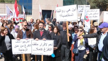 اعتصام للجنة الرسمية للأساتذة المتعاقدين في الجامعة اللبنانية. (حسن عسل)