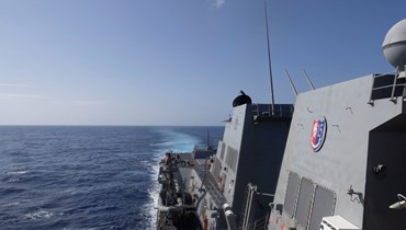 صورة ارشيفية- المدمرة "يو إس إس رافائيل بيرالتا" تقوم بعمليات روتينية في بحر الفيليبين (1 آذار 2024، البحرية الاميركية). 