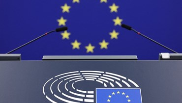 شعار البرلمان الأوروبي في مقره بستراسبورغ شرق فرنسا (28 شباط 2024، أ ف ب).