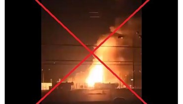 مطار حيفا الإسرائيلي يحترق بعدما دكّته مسيّرات انتحاريّة عراقيّة"؟ إليكم الحقيقة FactCheck#