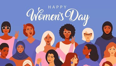 ملصق تعبيري لليوم العالمي للمرأة 