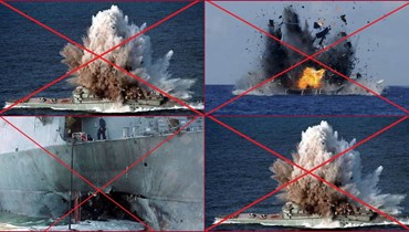 "سفن استهدفها الحوثيّون في البحر الأحمر"؟ إليكم الحقيقة FactCheck#