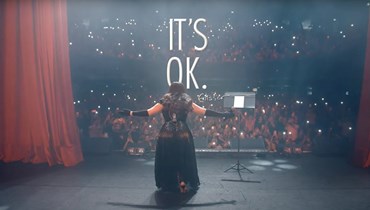 وثائقي It's OK: إليسا المتكلّمة... مزاحمةً الغناء بالإبداء