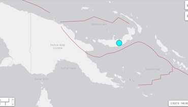 خريطة تظهر موقع الزلزال الذي ضرب بابوا غينيا الجديدة (earthquake.usgs.gov). 
