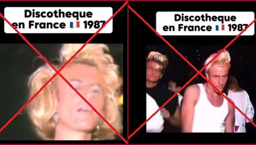 "ذكريات شقاوة الرئيس الفرنسي إيمانويل ماكرون في شبابه"؟ إليكم الحقيقة FactCheck#