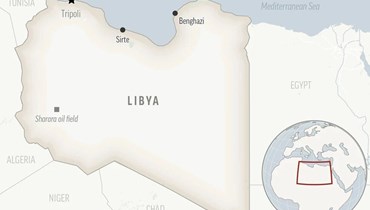خريطة لليبيا (أ ب). 