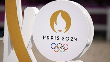أولمبياد باريس. (إكس)