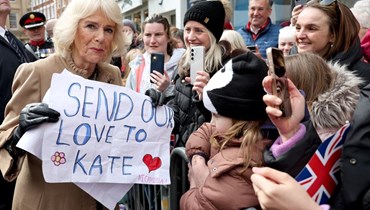 حملات تضامن مع كايت بعد إعلان إصابتها بالسرطان. 