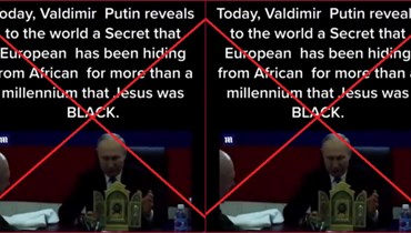 "بوتين يكشف أنّ يسوع المسيح كان أسود"؟ إليكم الحقيقة FactCheck#
