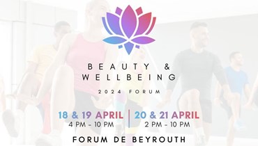 Beauty and Wellbeing forum
