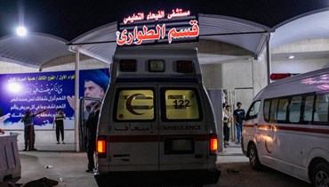 مستشفى في البصرة جنوب العراق (أ ف ب).